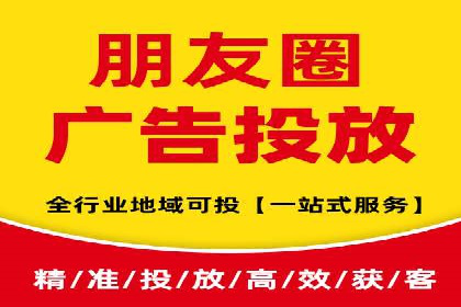 信息流广告的创意与执行——XX品牌成功案例