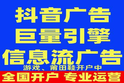 竞价开户攻略：成功案例分享